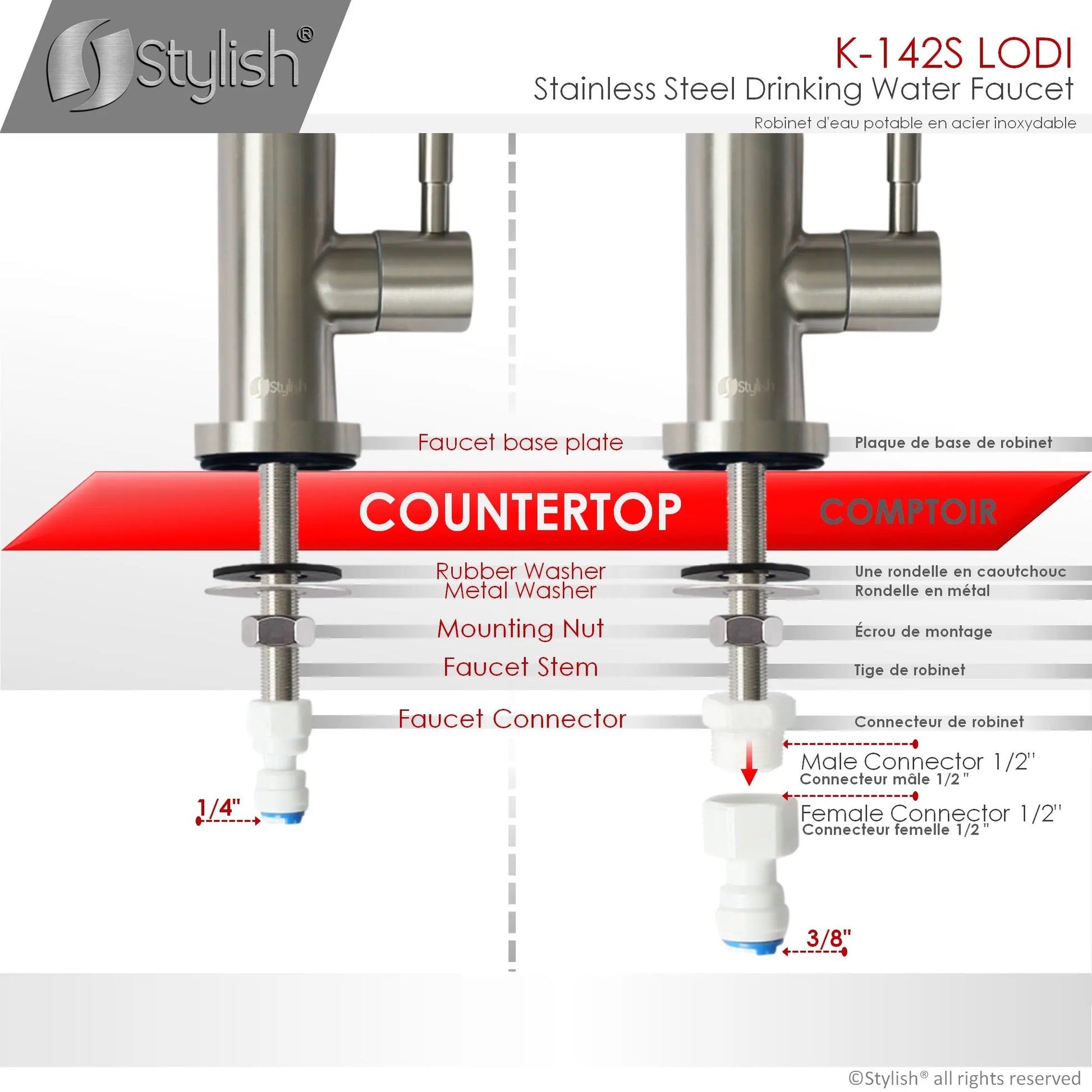 STYLISH Kitchen Sink Drinking Water Tap Faucet Stainless Steel Brushed Finish - Plumbing Market