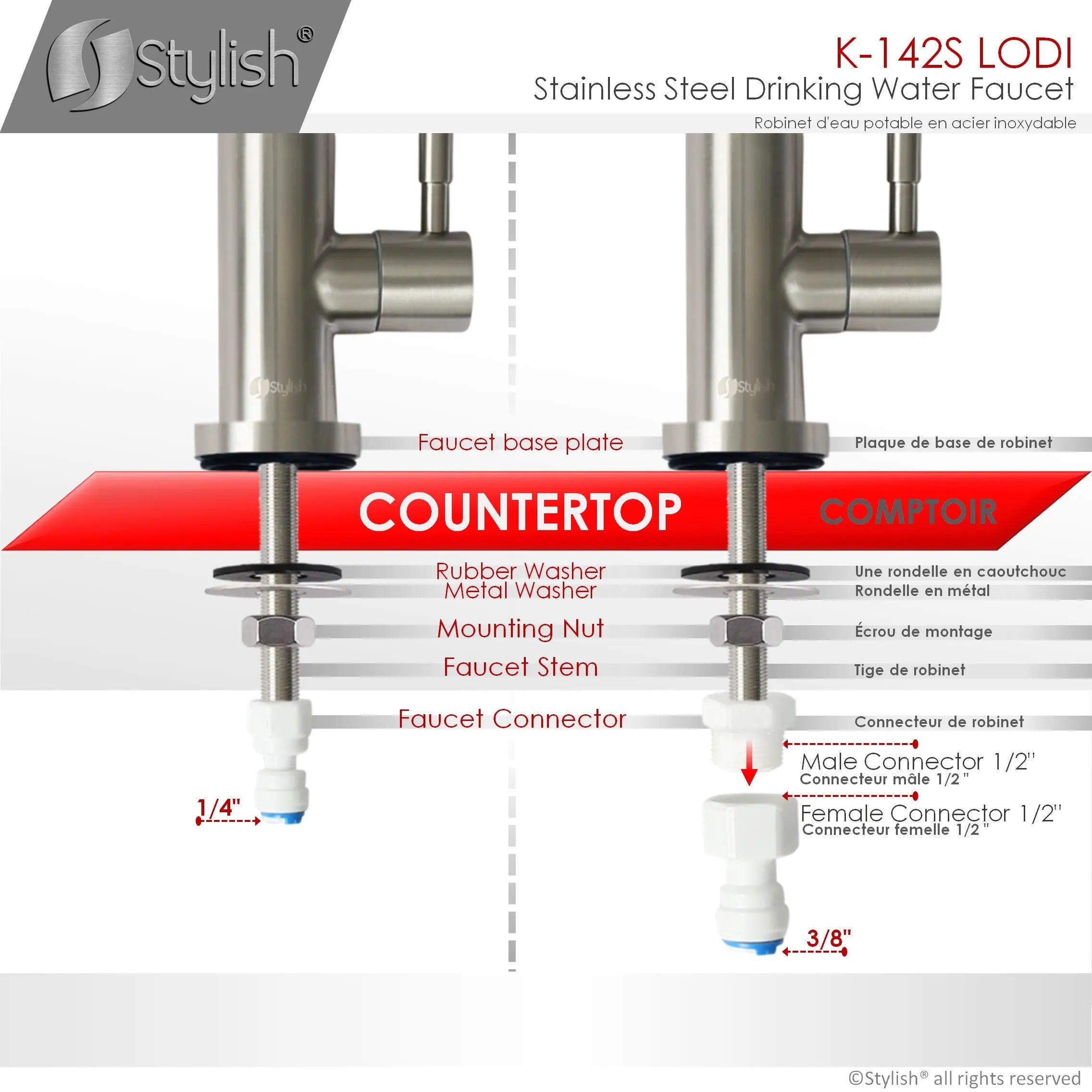 STYLISH Kitchen Sink Drinking Water Tap Faucet Stainless Steel Brushed Finish - Plumbing Market