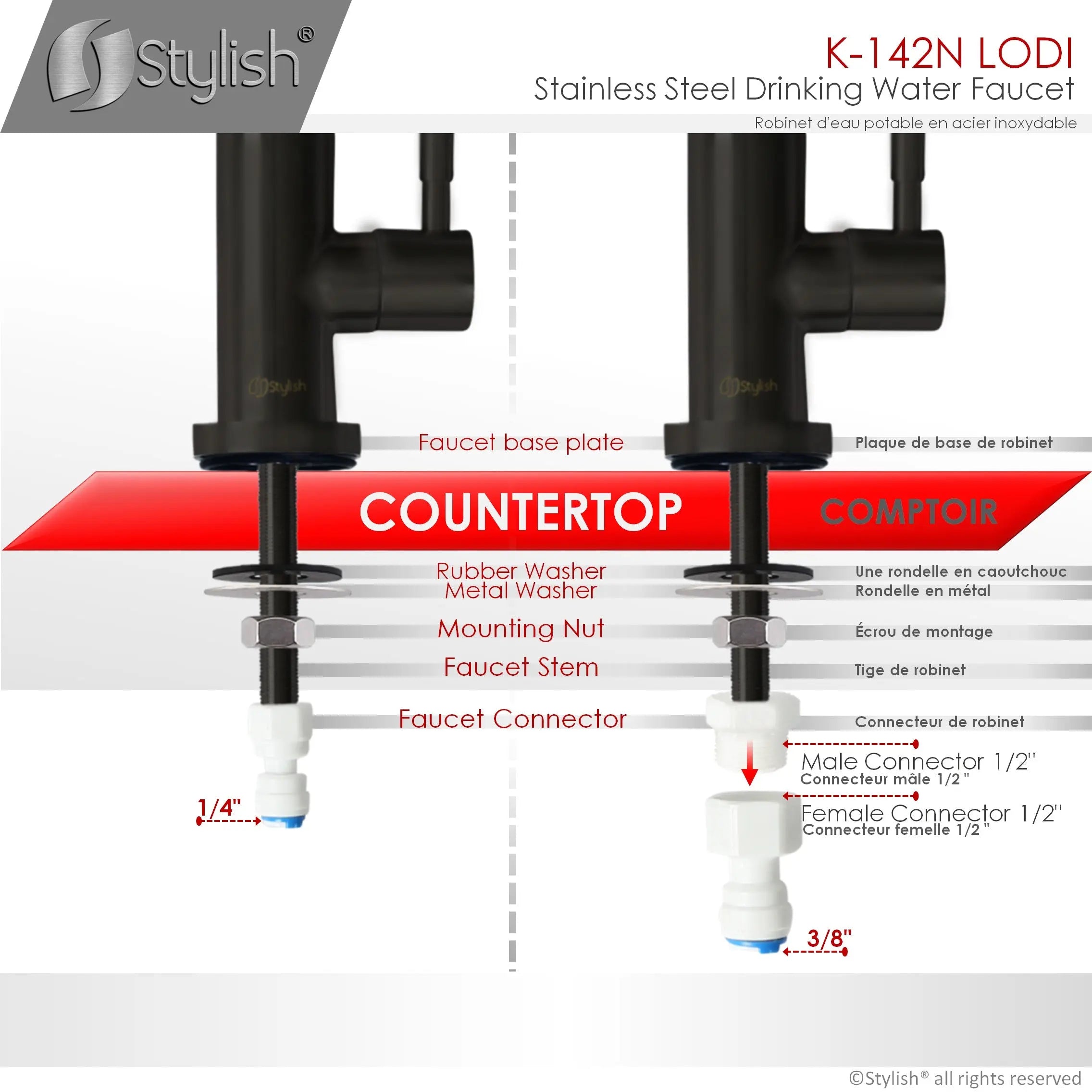 STYLISH Kitchen Sink Drinking Water Tap Faucet, Stainless Steel Matte Black Finish K-142N - Plumbing Market