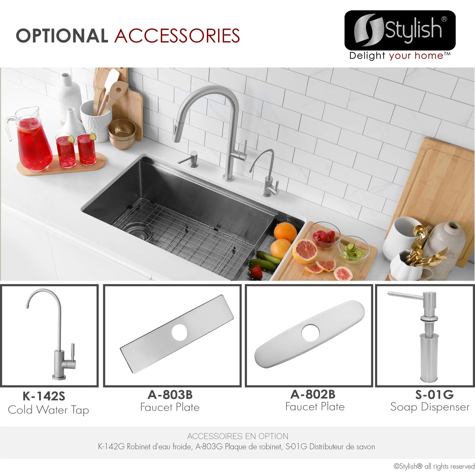 STYLISH Kitchen Sink Faucet Single Handle Pull Down Dual Mode Lead Free Brushed Nickel Finish K-141B - Plumbing Market