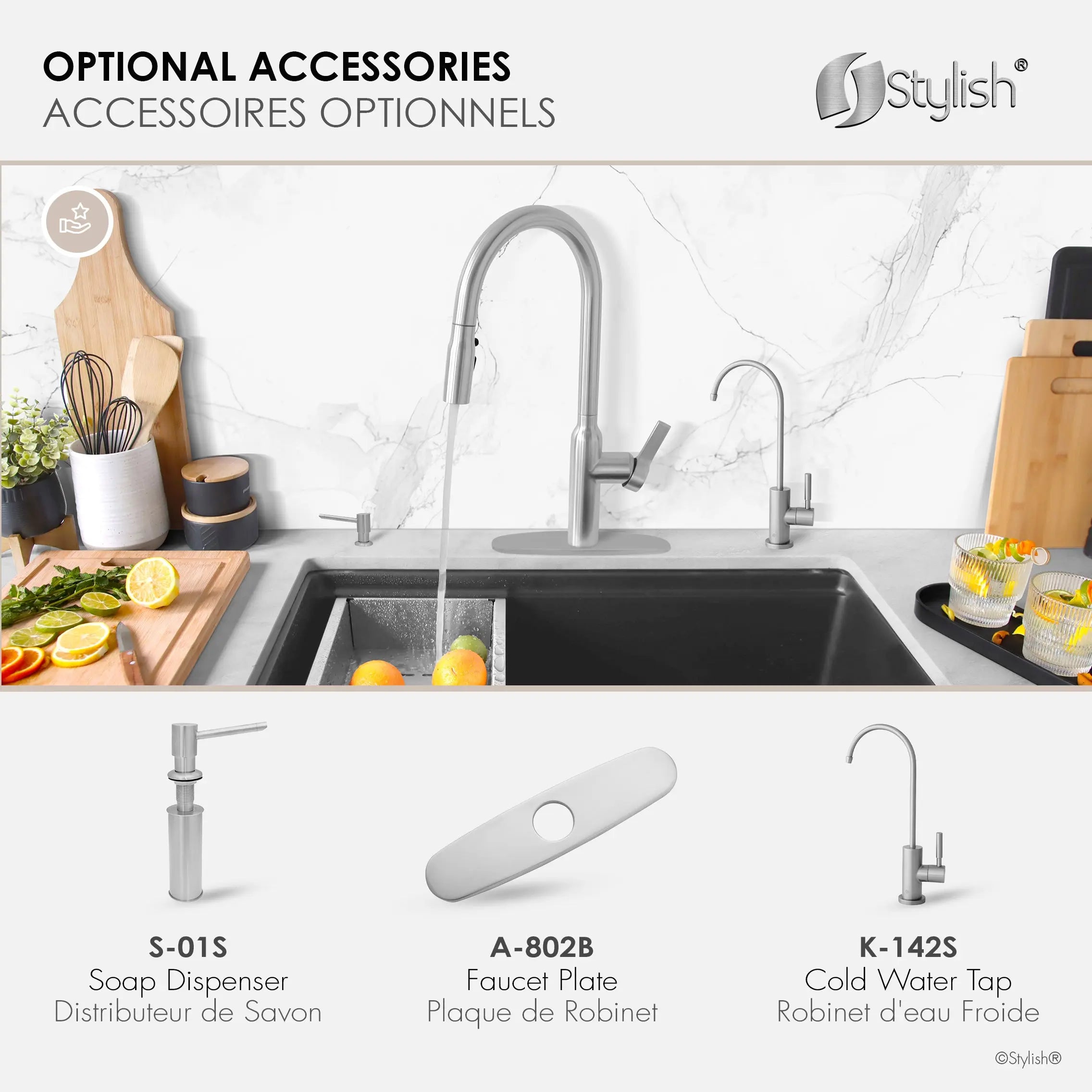 STYLISH Kitchen Sink Faucet Single Handle Pull Down Dual Mode Stainless Steel Brushed Finish K-133S - Plumbing Market
