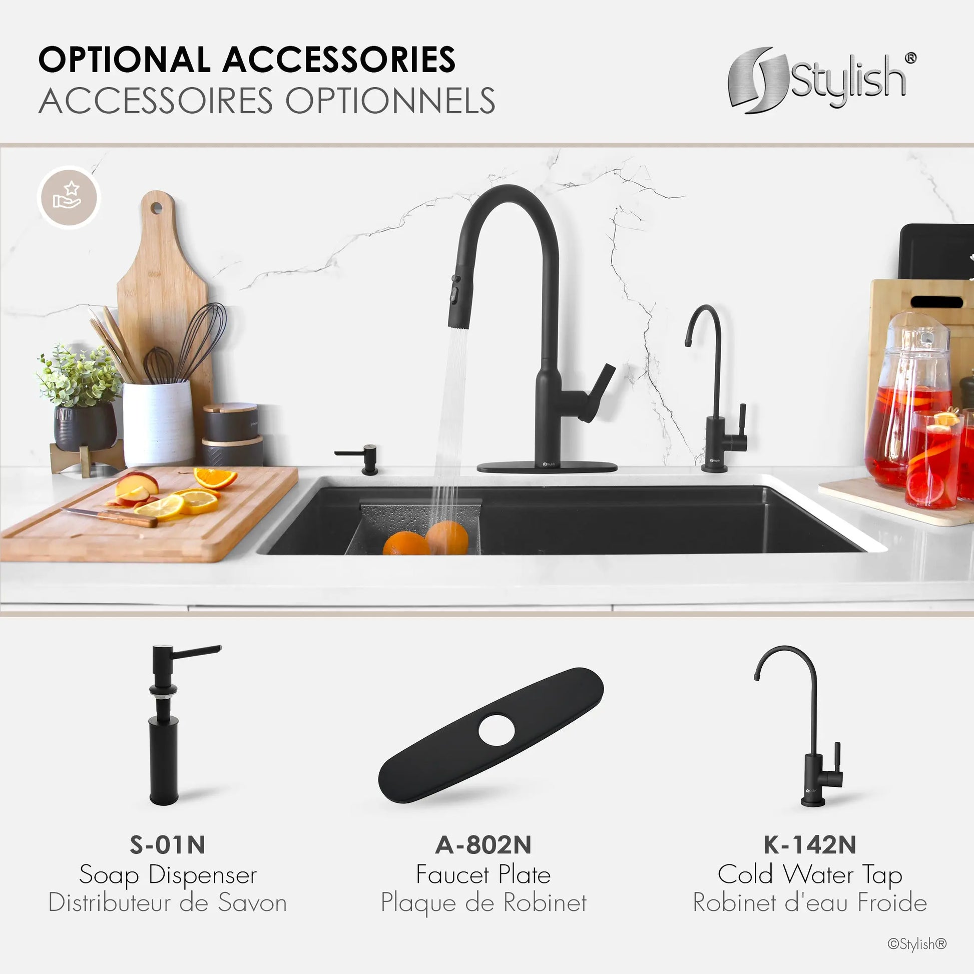 STYLISH Kitchen Sink Faucet Single Handle Pull Down Dual Mode Stainless Steel Matte Black Finish K-133N - Plumbing Market