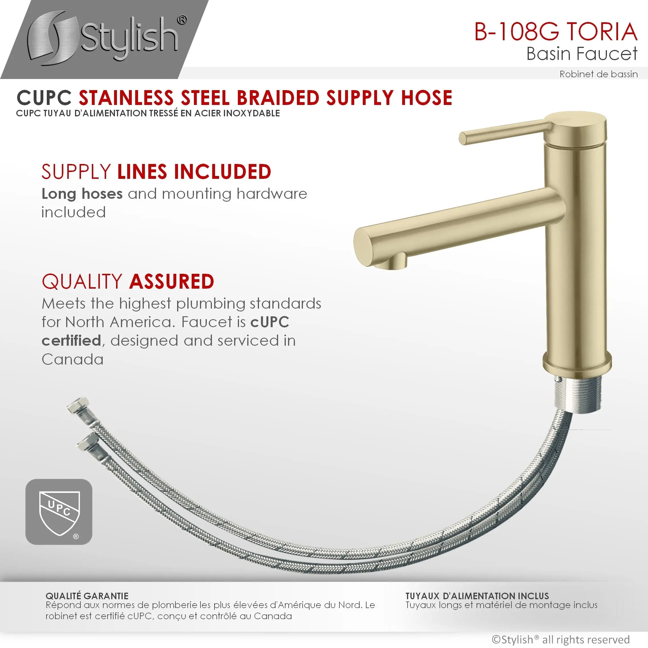 STYLISH Single Handle Basin Bathroom Faucet in Brushed Gold B-108G - Plumbing Market