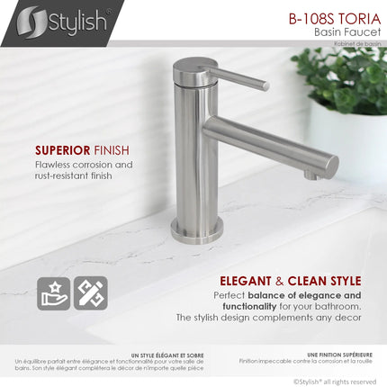 STYLISH Single Handle Modern Bathroom Basin Sink Faucet, Brushed Stainless Steel Finish B-108S - Plumbing Market