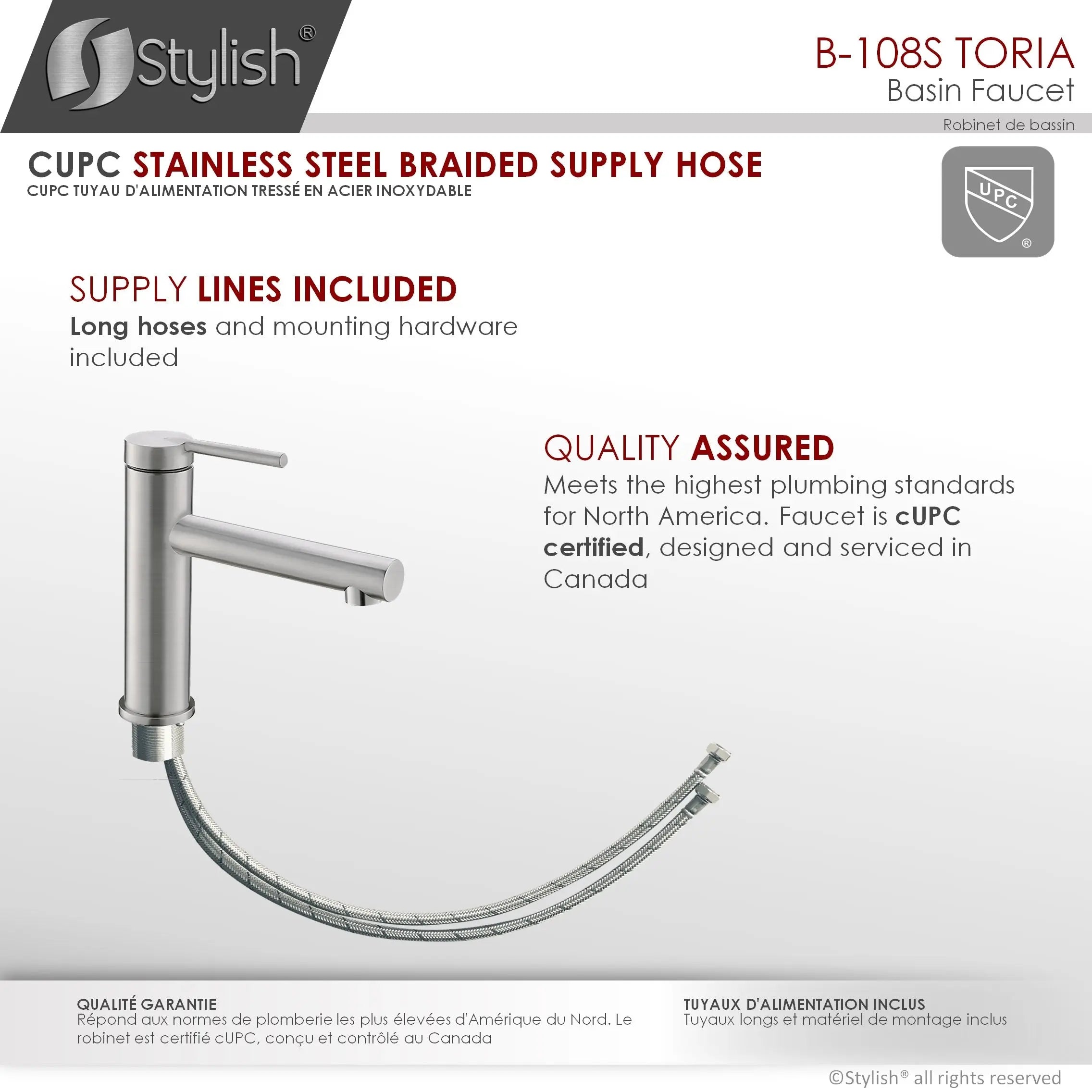 STYLISH Single Handle Modern Bathroom Basin Sink Faucet, Brushed Stainless Steel Finish B-108S - Plumbing Market