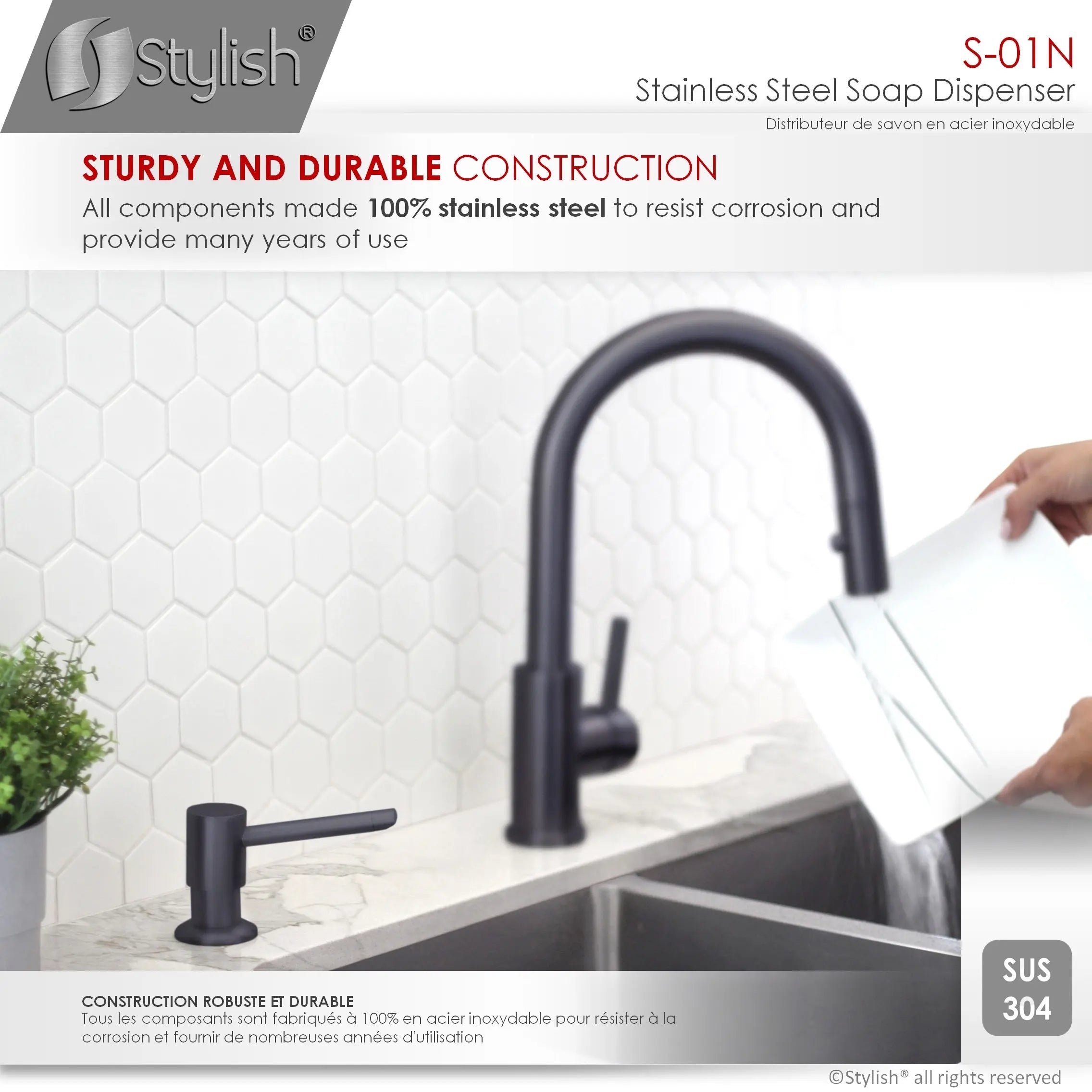 STYLISH Stainless Steel Soap Dispenser for Kitchen Sink. Pump Liquid Hand Lotion Dispenser S-01N - Plumbing Market