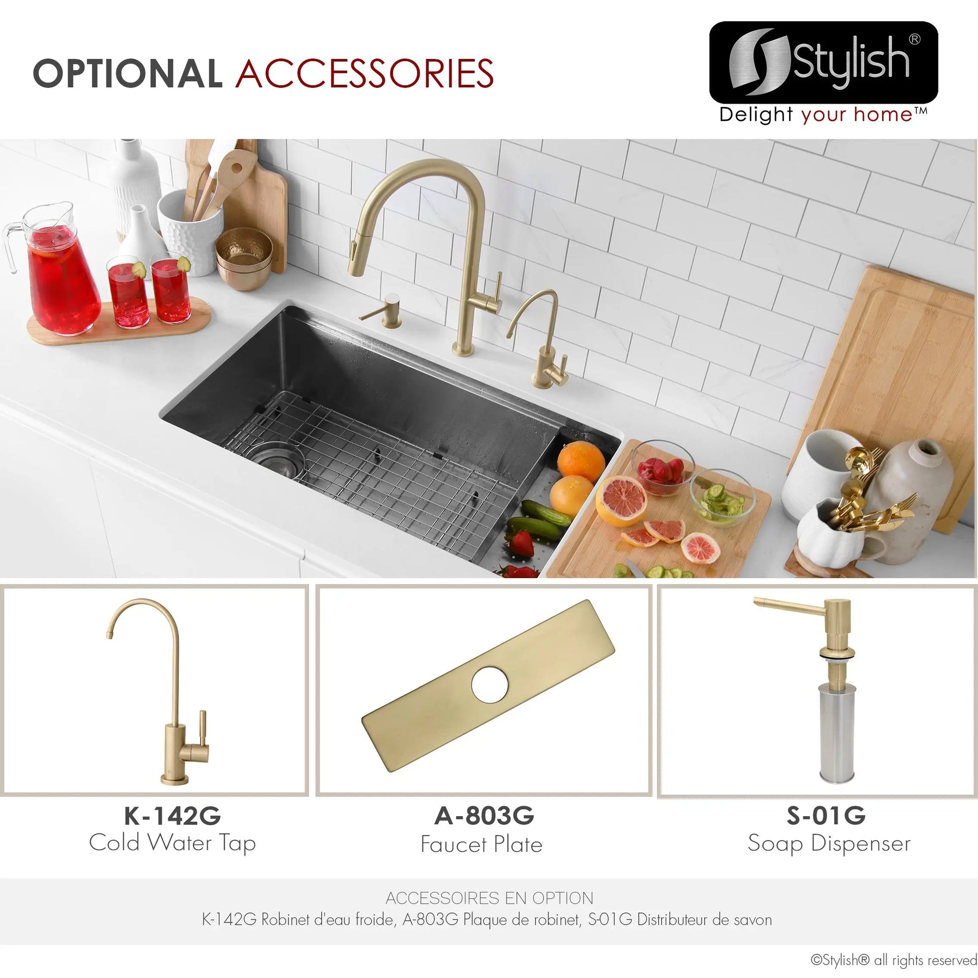 Stylish Catania Single Handle Brushed Gold Pull Down Kitchen Faucet - Plumbing Market