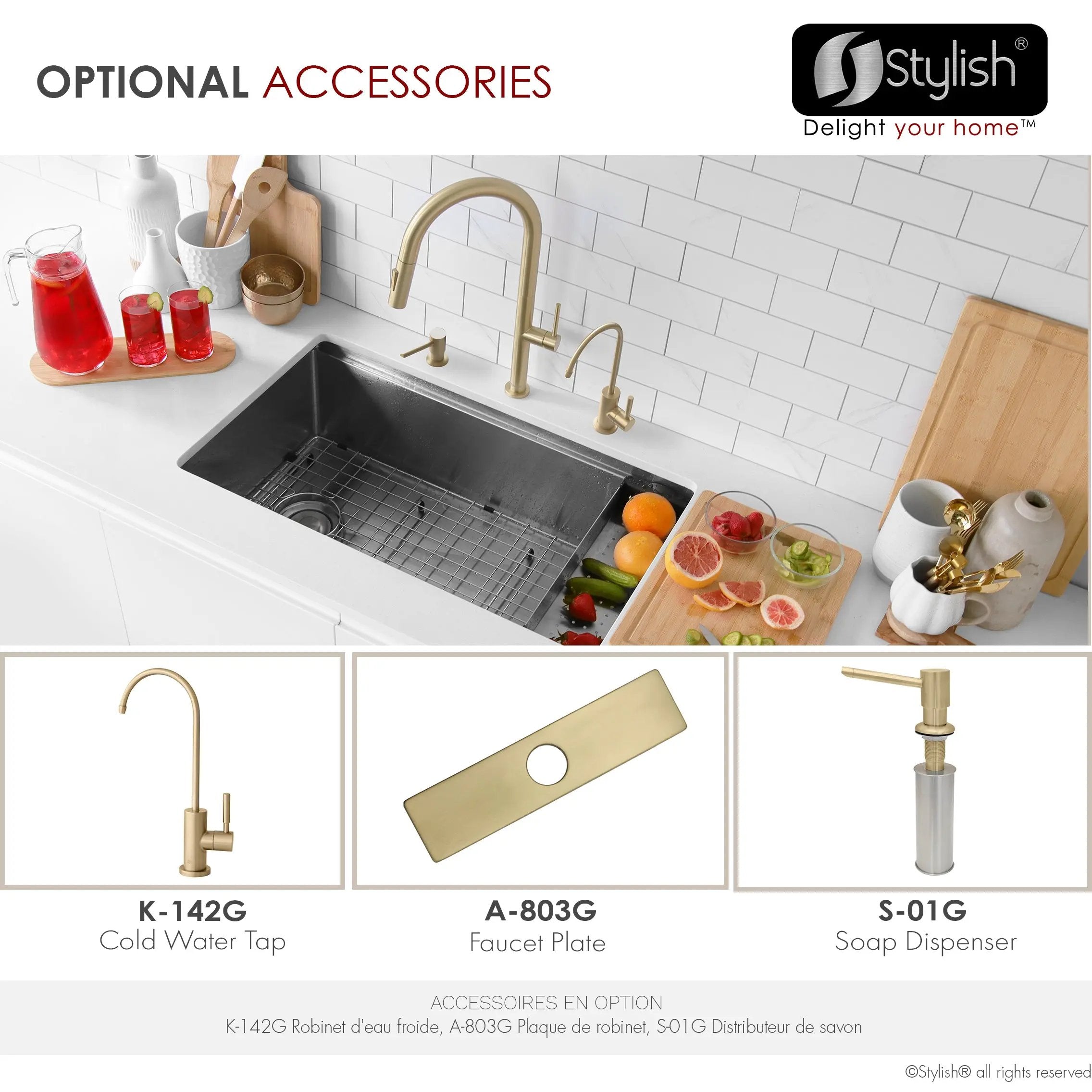 Stylish Catania Single Handle Brushed Gold Pull Down Kitchen Faucet - Plumbing Market