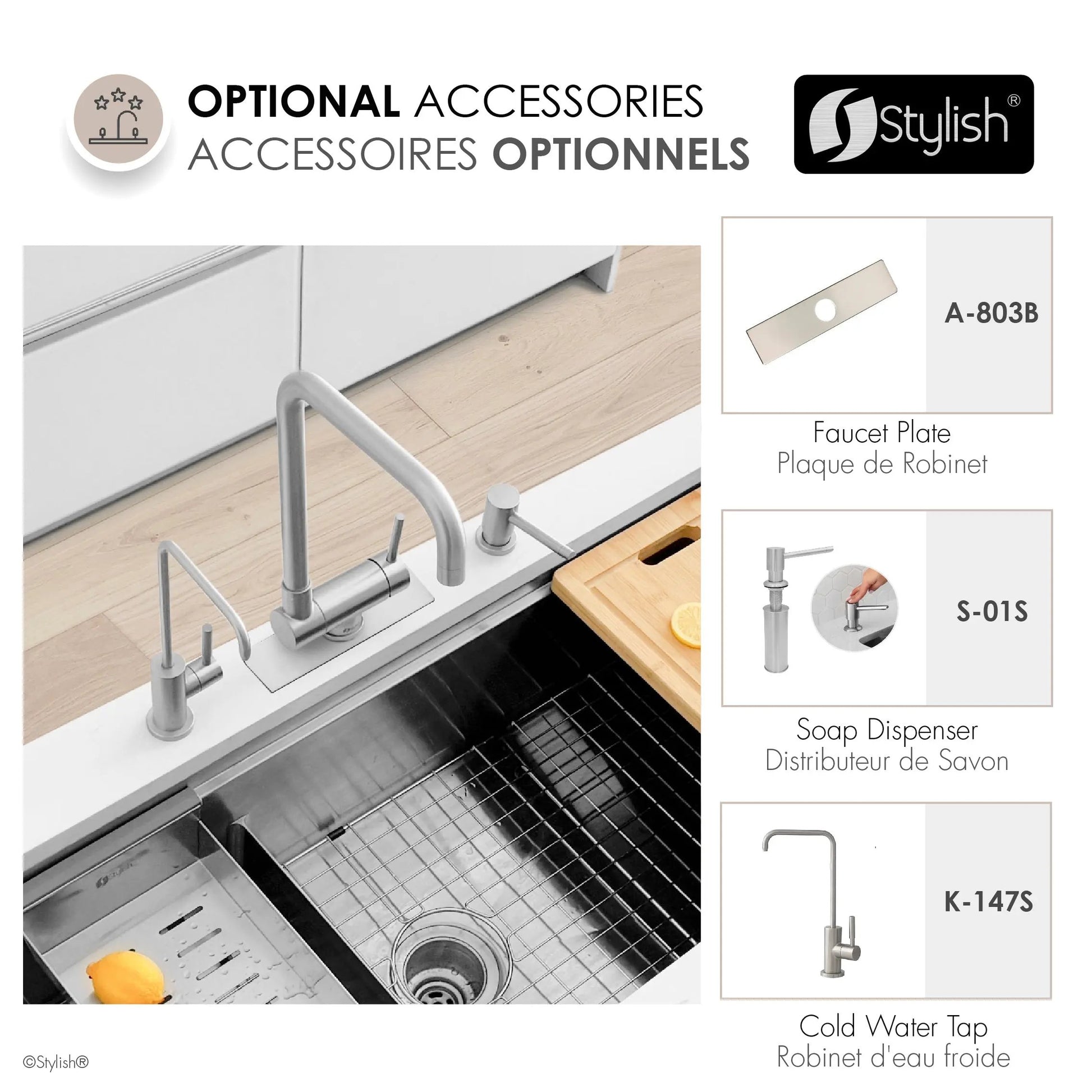 Stylish Single Handle Brushed Stainless Steel Foldable Kitchen Faucet - Plumbing Market
