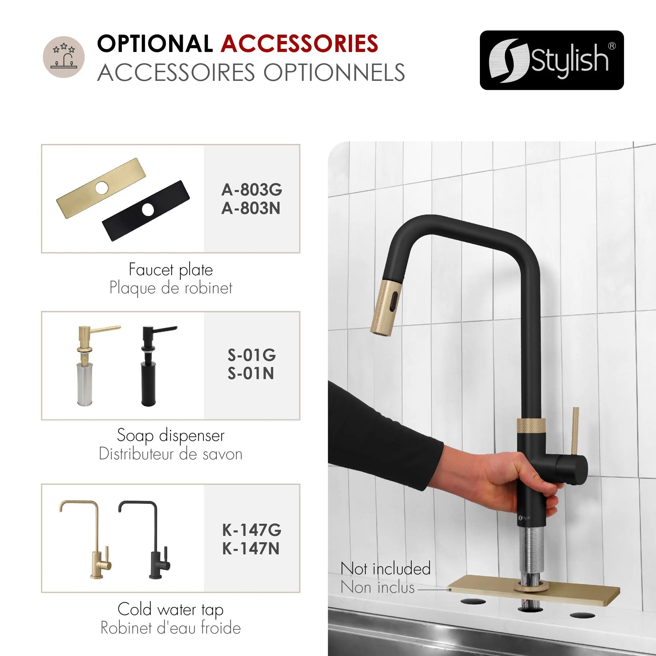 Stylish Single Handle Matte Black with Gold Pull Down Touchless Kitchen Faucet - Plumbing Market