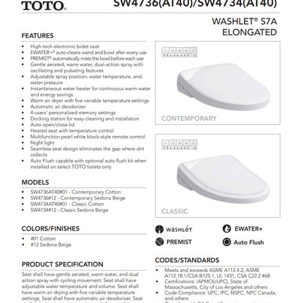 Toto Toilet Seat Washlet S7A - Contemporary - Elongated With Ewater Toto