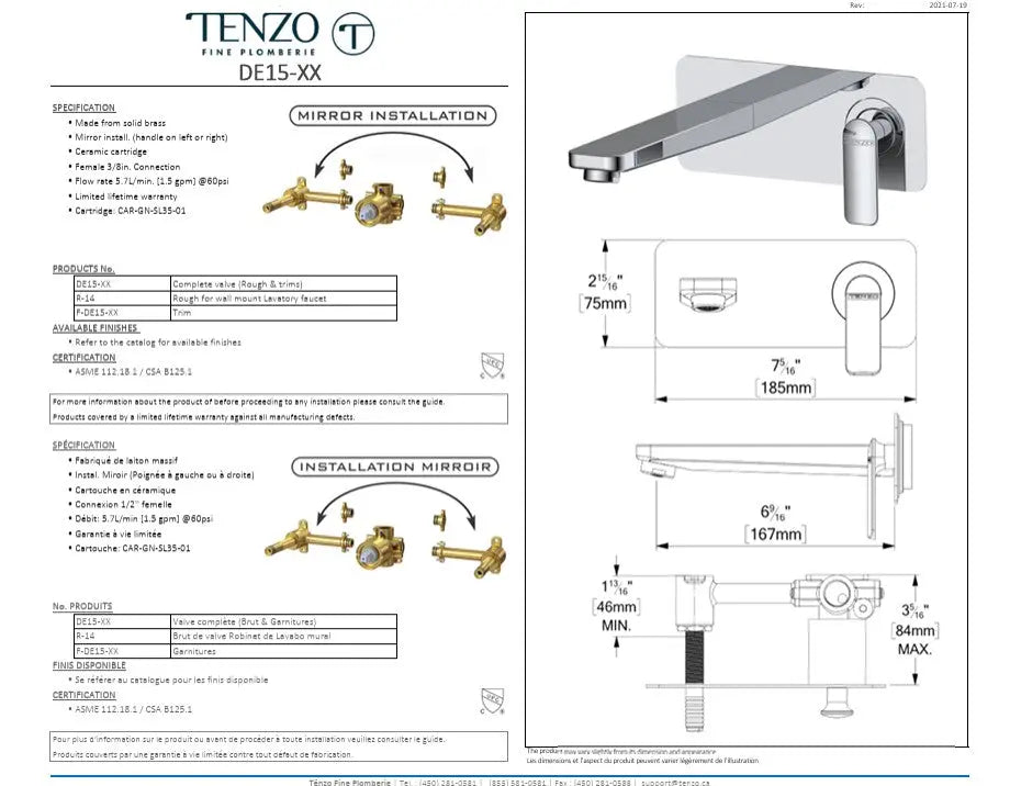 Tenzo Wall Mount Bathroom Faucet With Back Plate and Drain - DE15-P