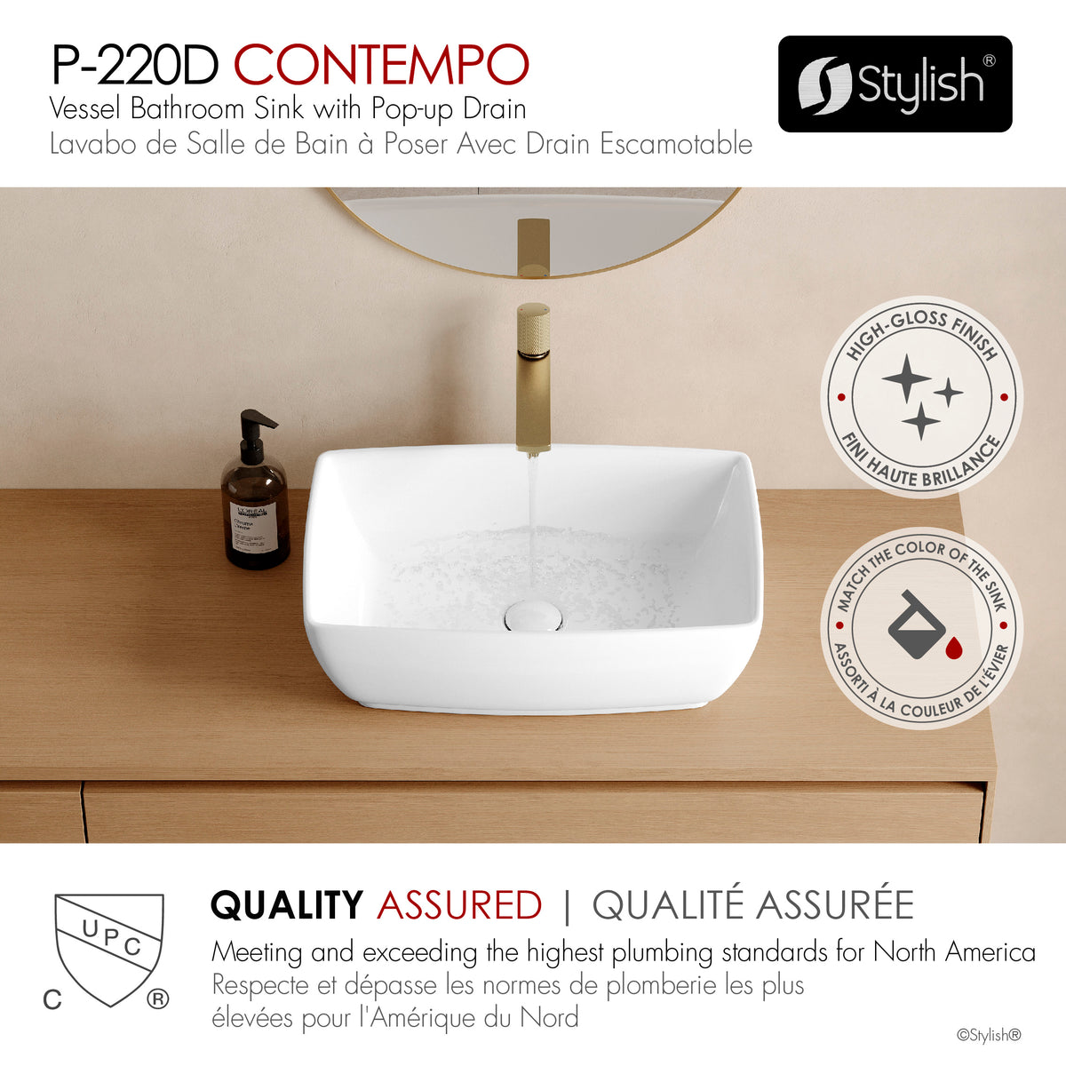 Stylish Contempo 19" White Glossy Rectangular Vessel Bathroom Sink with Ceramic Pop Up Drain P-220D