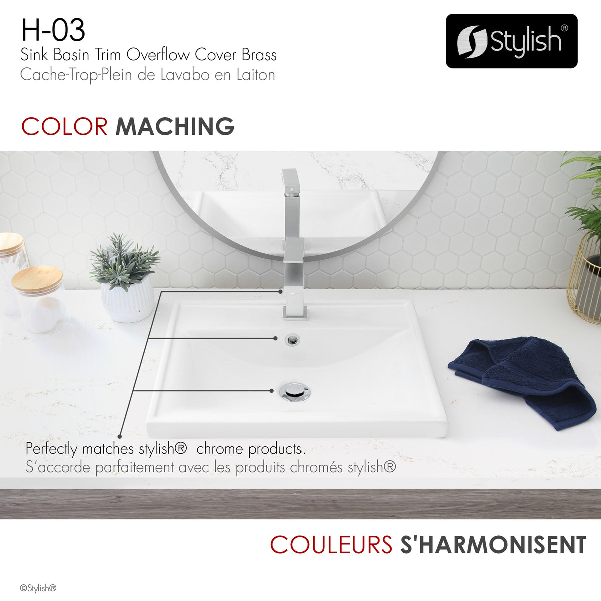 Stylish Chrome Sink Basin Trim Overflow H-03