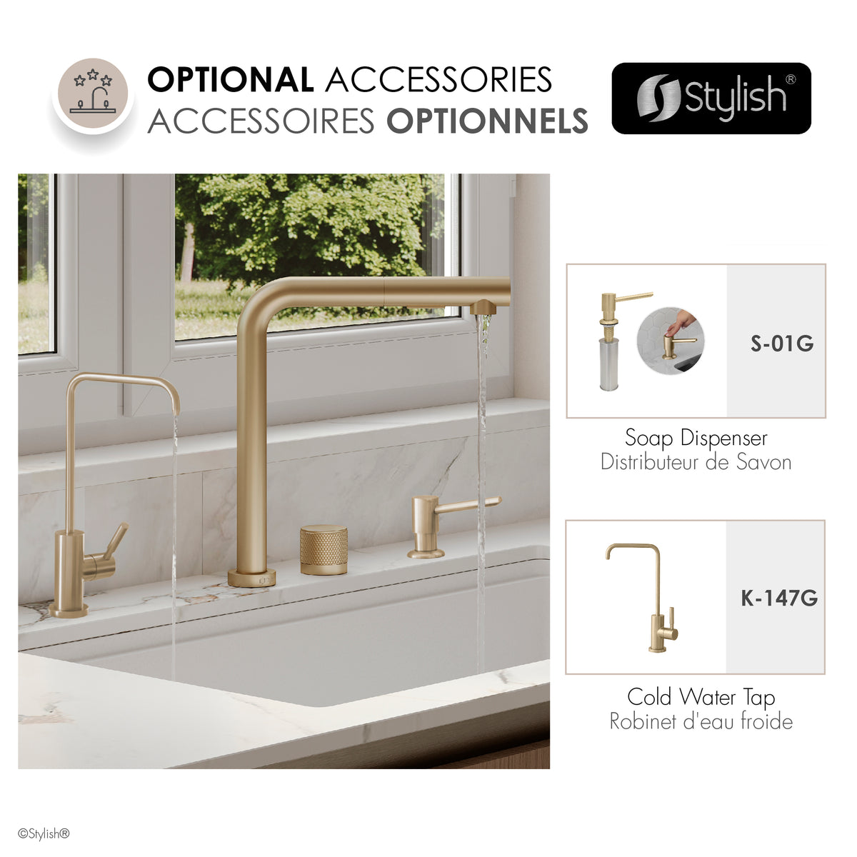 Stylish Fano Single Handle Lift-Up Kitchen Faucet Brushed Gold K-152G