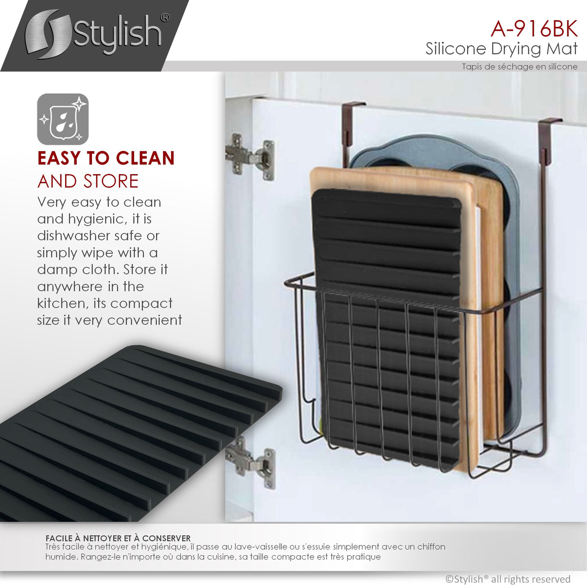 Stylish Silicone Drying Mat Black A-916BK