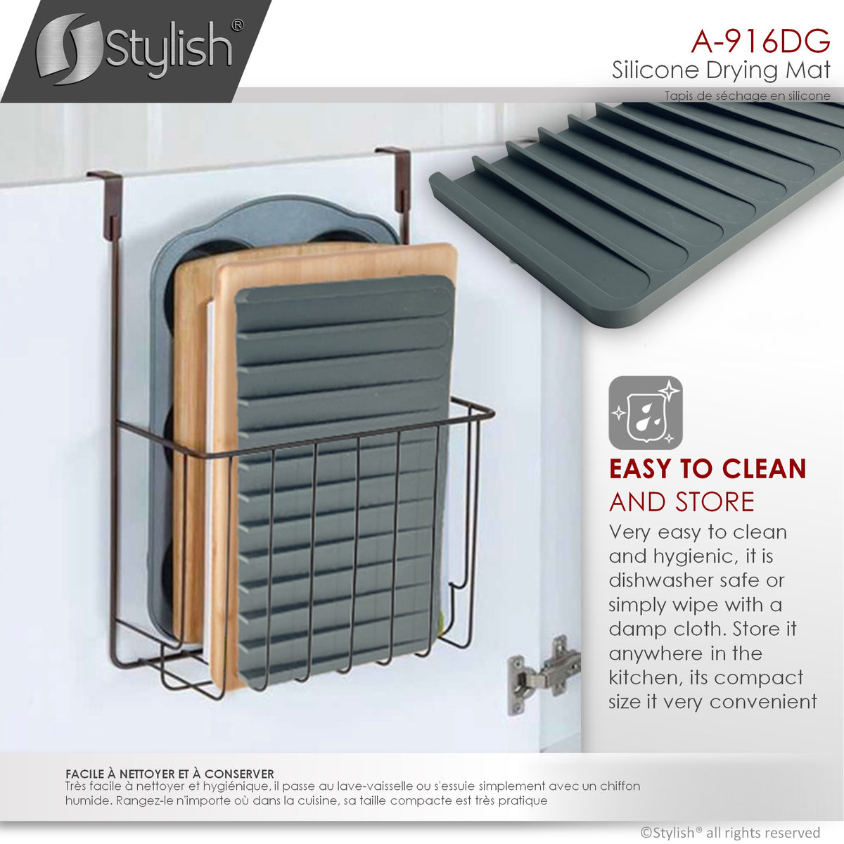 Stylish Silicone Drying Mat Dark Gray A-916DG