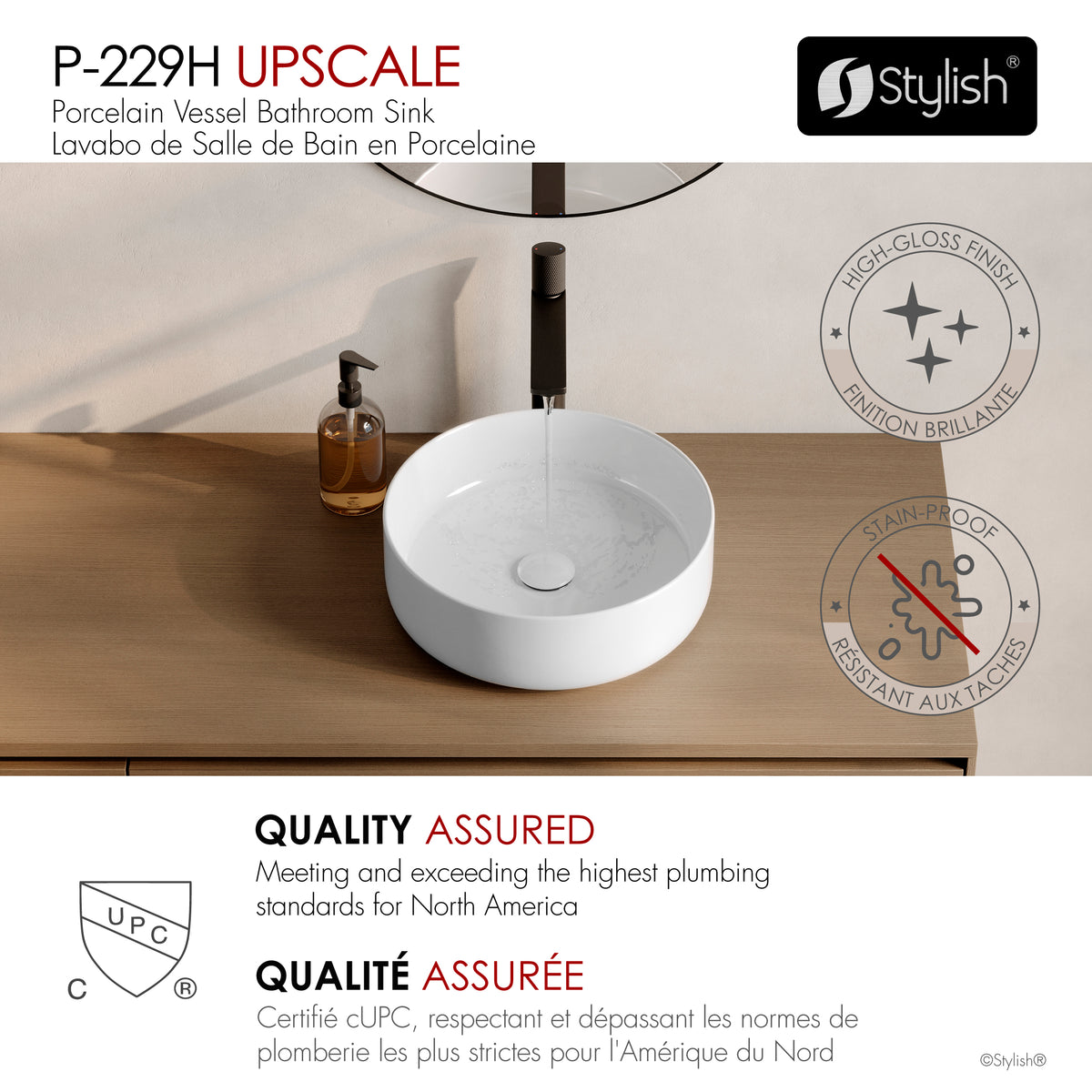 Stylish 14 1/8" White Glossy Round Vessel Bathroom Sink Set of 2 P-229H-2