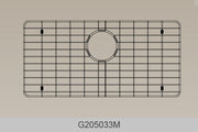 Bosco G205033M Sink Grid for 205033M Granite Series Sink