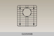 Bosco G225059 Sink Grid for 225059 Granite Series Sink