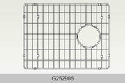 Bosco G252905 Sink Grid for 252905 Granite Universal Design Series Sink