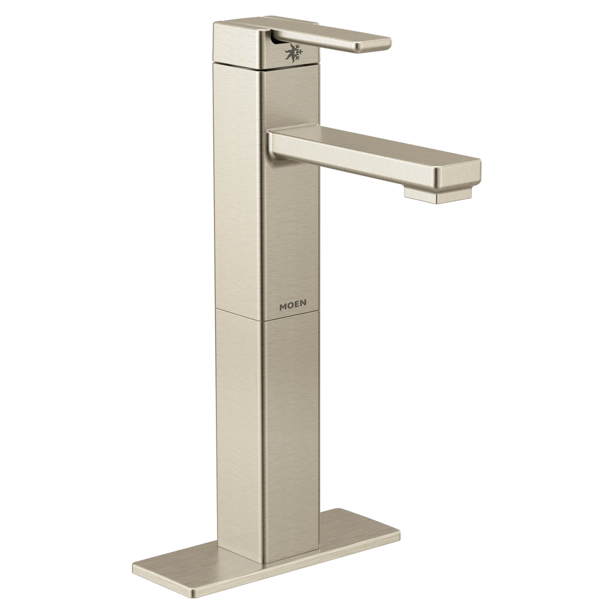 Moen 90 Degree Single-Handle High-Arc Vessel Bathroom Faucet S6712 in Brushed Nickel (S6712BN) - view 2