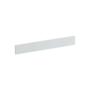 Kube Bath 19" White Finish Vanity Side Splash - Plumbing Market